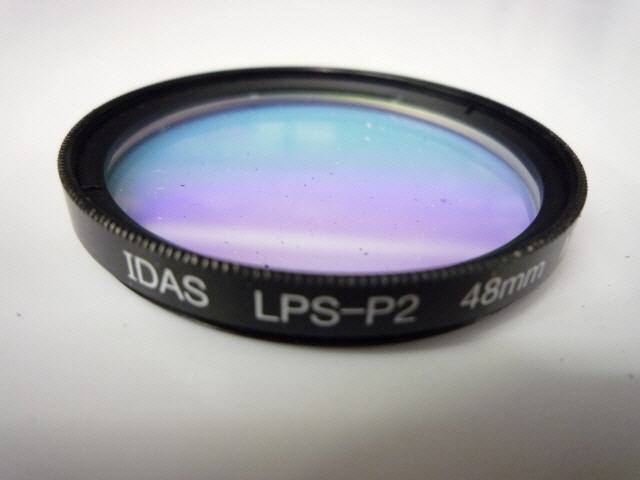 IDAS-LPS-P2- Filter von Hutech